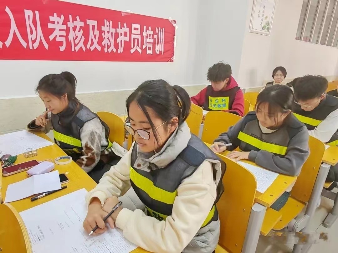 微信图片_20240301110740.jpg