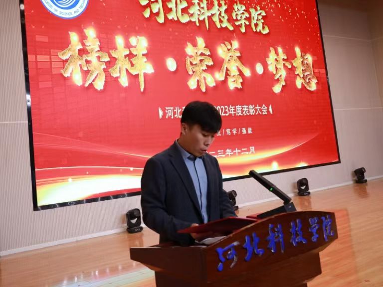 微信图片_20240301131544.jpg