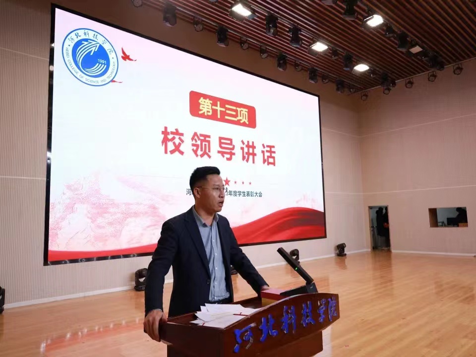微信图片_20240301133809.jpg