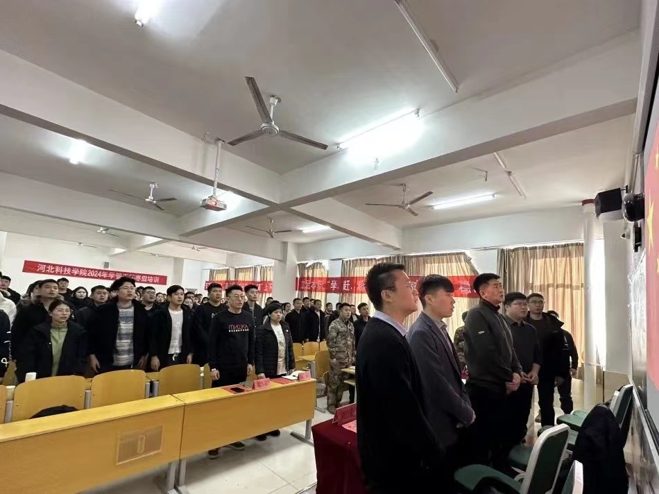 微信图片_20240304221852.jpg