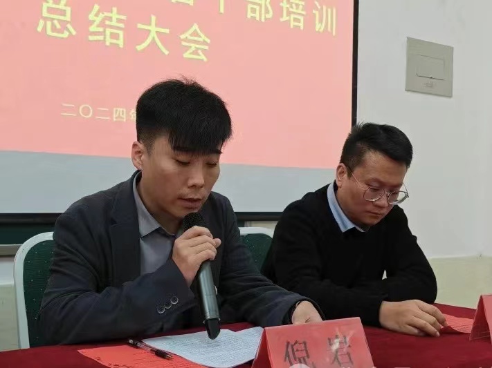 微信图片_20240304221857.jpg
