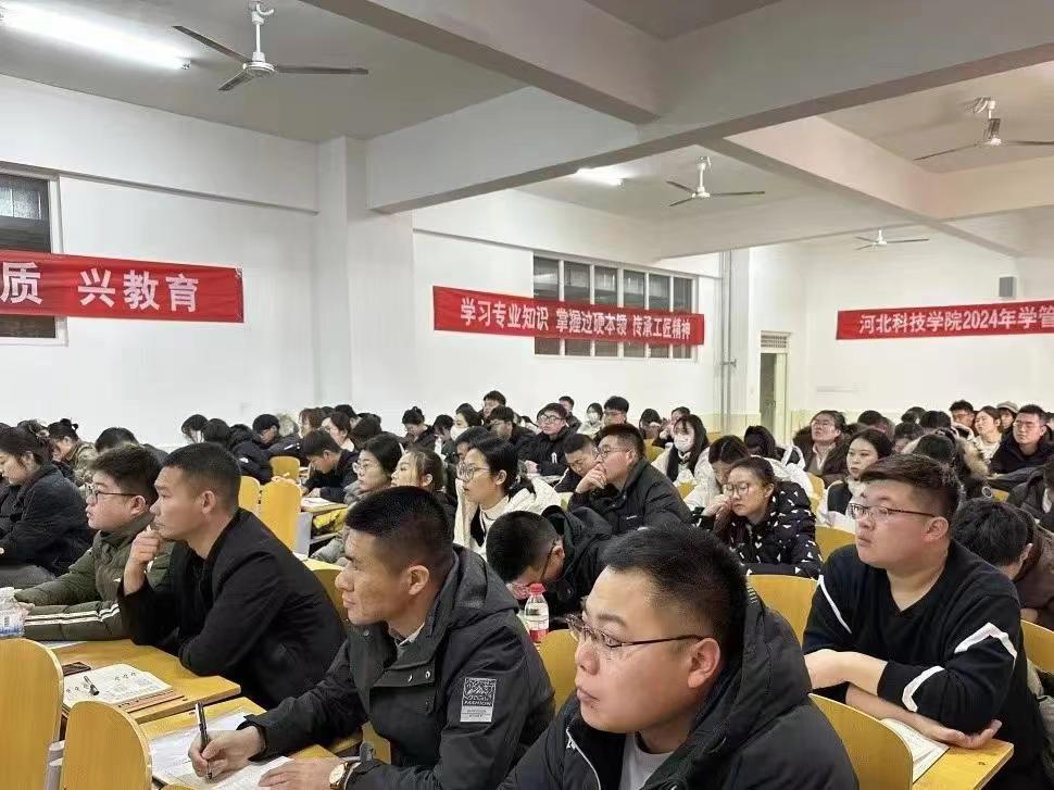 微信图片_20240304225013.jpg