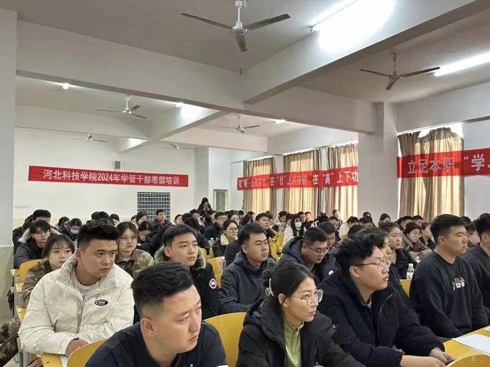 微信图片_20240304225009.jpg