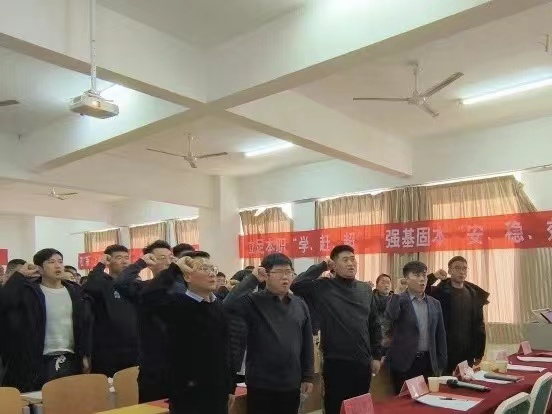 微信图片_20240304221922.jpg