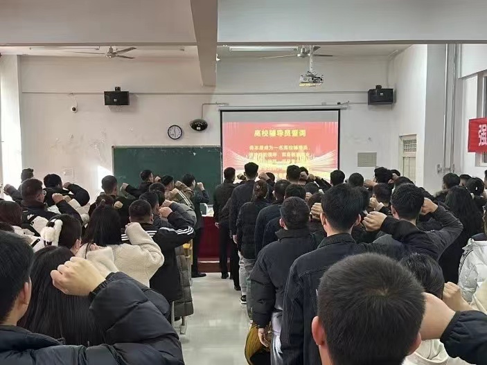 微信图片_20240304221926.jpg