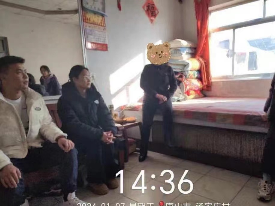 微信图片_20240305232341.jpg