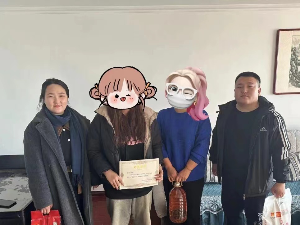 微信图片_20240305232841.jpg