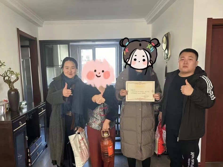 微信图片_20240305232847.jpg