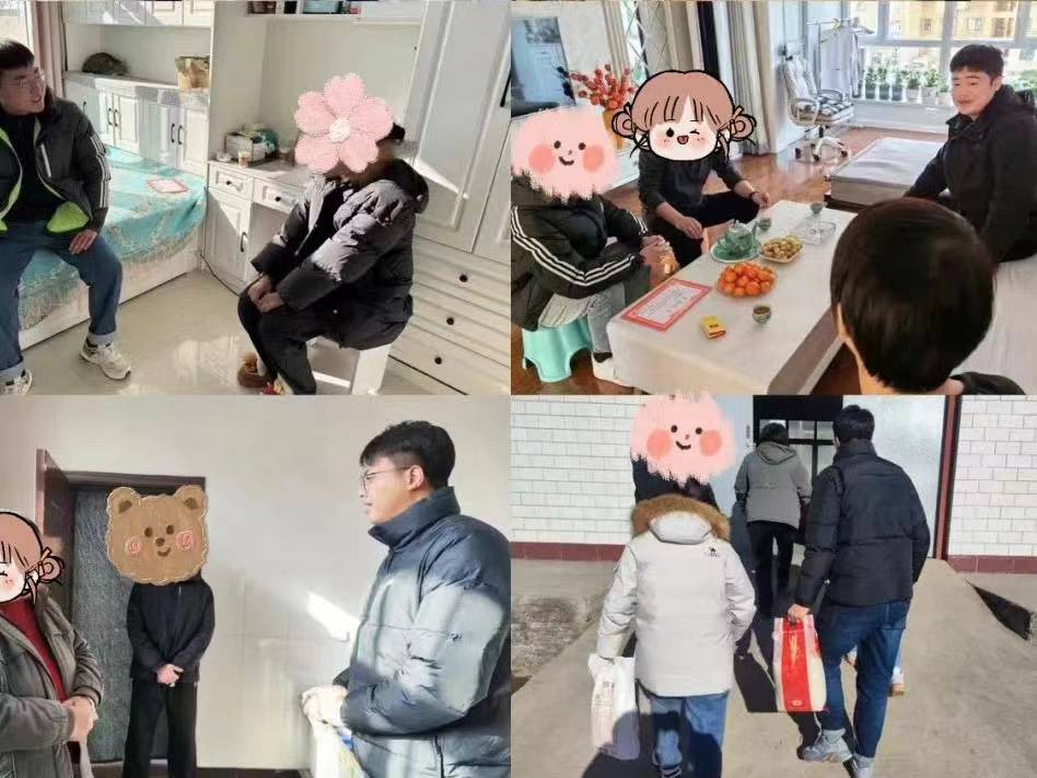 微信图片_20240306000130.jpg