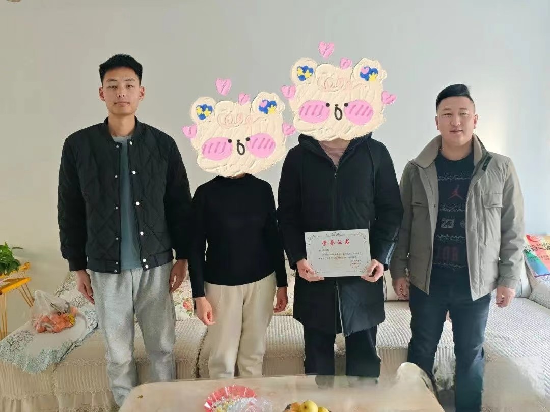 微信图片_20240310155155.jpg