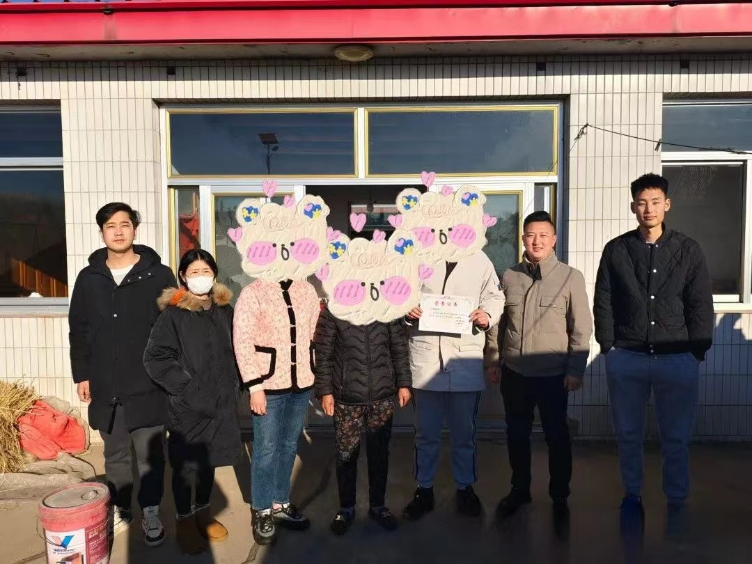 微信图片_20240310155142.jpg