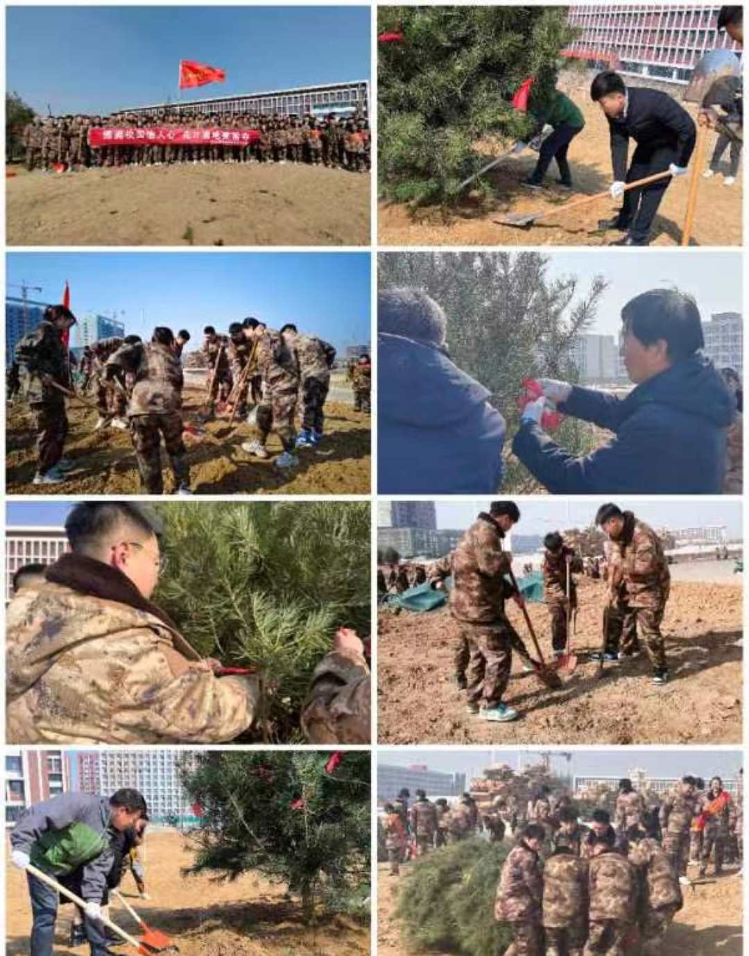 微信图片_20240326203110.jpg