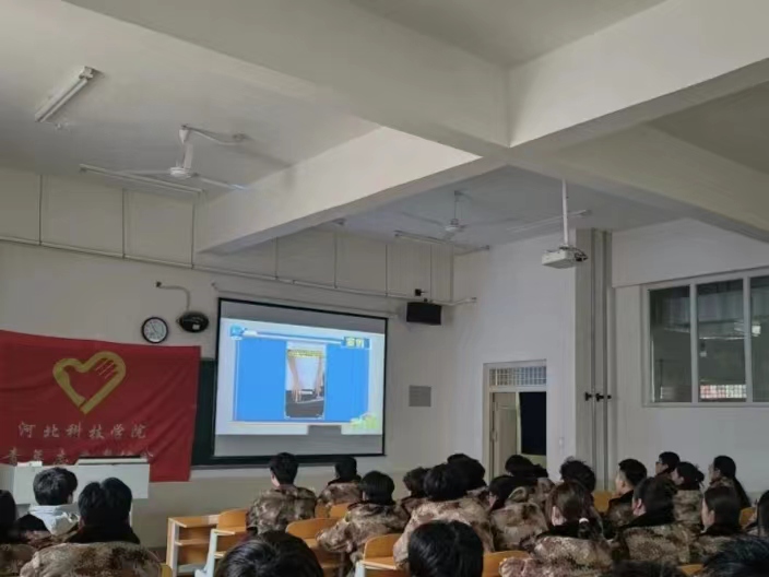 微信图片_20240326211701.jpg