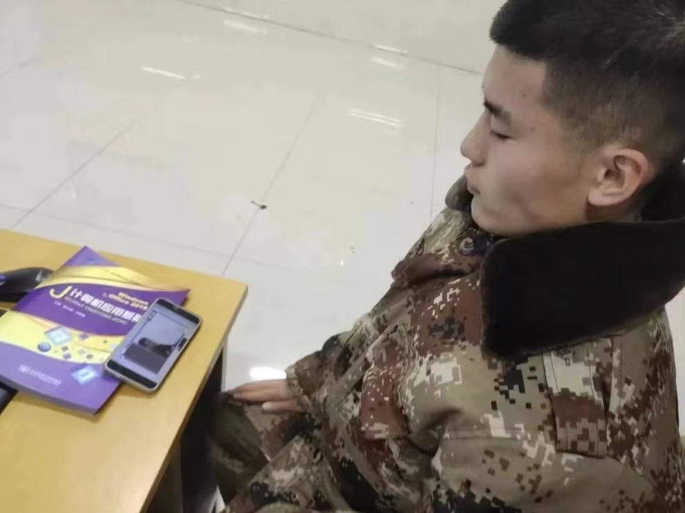 微信图片_20240326211729.jpg