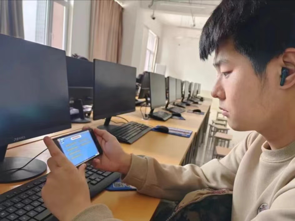 微信图片_20240326213102.jpg