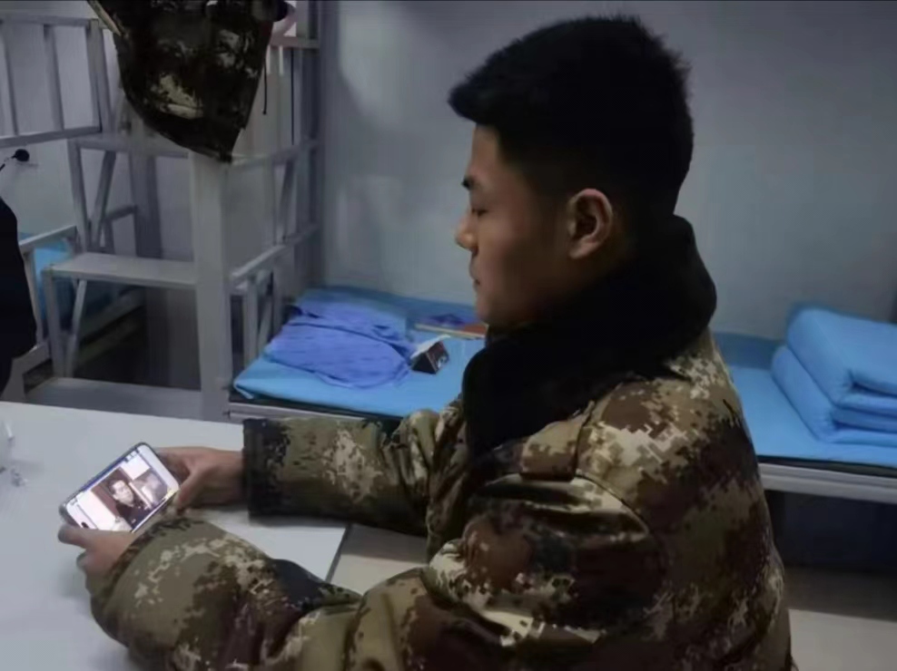微信图片_20240326213117.jpg
