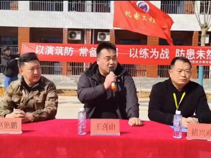 微信图片_20240331112840.jpg