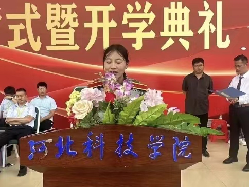 微信图片_20240322004440.jpg