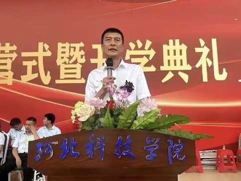 微信图片_20240322004514.jpg