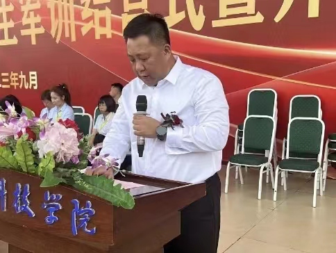微信图片_20240322004518.jpg