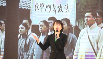 思政引路 铸魂育人！这堂思政课走进河北科技学院 第 2 张