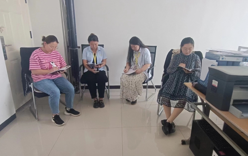 河北科技学院教学质量监控与评估中心开展学习活动