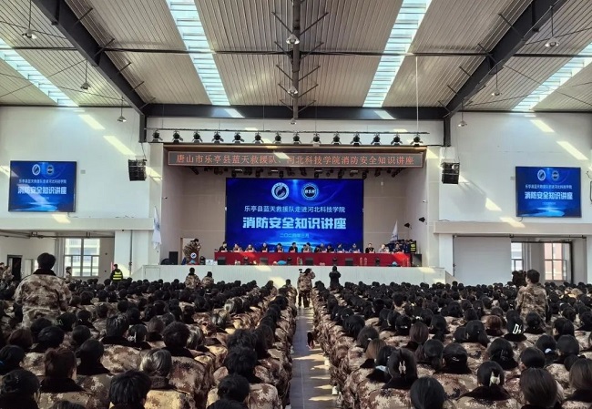 微信图片_20240321161858_副本.jpg
