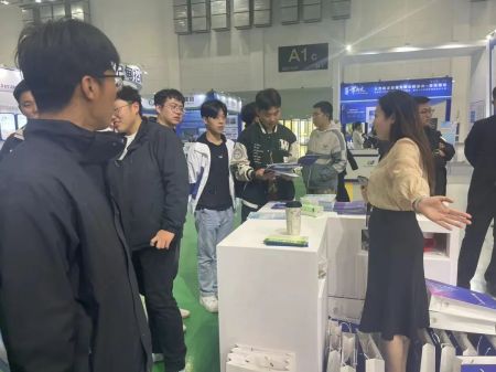 建筑工程管理学院参加2024年京津冀人力资源服务业高质量发展大会暨唐山市重点企业高层次人才双选会 第 1 张