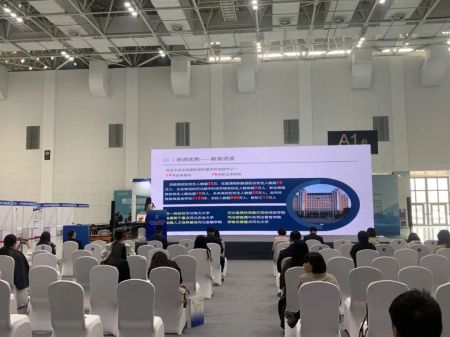 建筑工程管理学院参加2024年京津冀人力资源服务业高质量发展大会暨唐山市重点企业高层次人才双选会 第 7 张