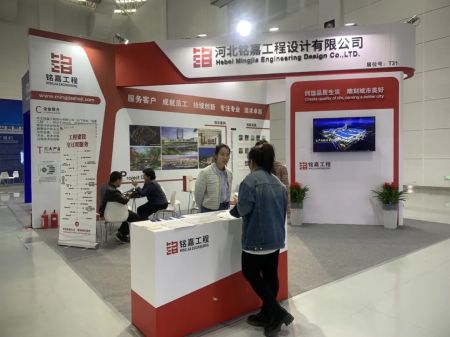 建筑工程管理学院参加2024年京津冀人力资源服务业高质量发展大会暨唐山市重点企业高层次人才双选会 第 10 张