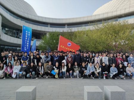 建筑工程管理学院参加2024年京津冀人力资源服务业高质量发展大会暨唐山市重点企业高层次人才双选会 第 12 张