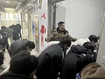 微信图片_20240405194156.jpg