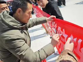 微信图片_20240405194608.jpg