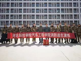 微信图片_20240405194613.jpg