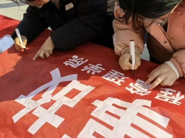 微信图片_20240405201859.jpg