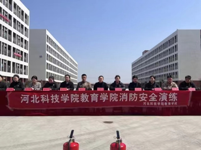 微信图片_20240405202022.jpg