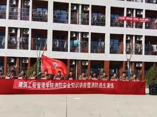 微信图片_20240405201713.jpg