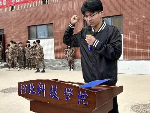 微信图片_20240405202900.jpg