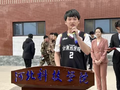 微信图片_20240405202953.jpg