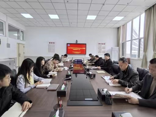 微信图片_20240414112154.jpg