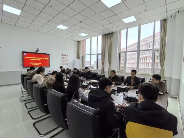 微信图片_20240414112200.jpg