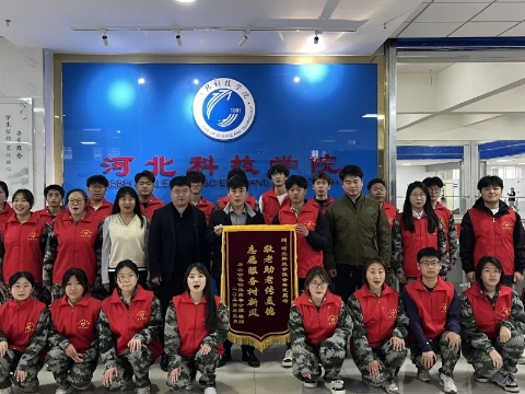 微信图片_20240414114517.jpg
