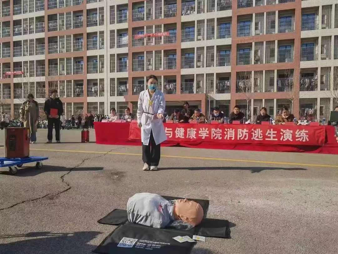 消防疏散常演练 平安校园筑防线 第 5 张