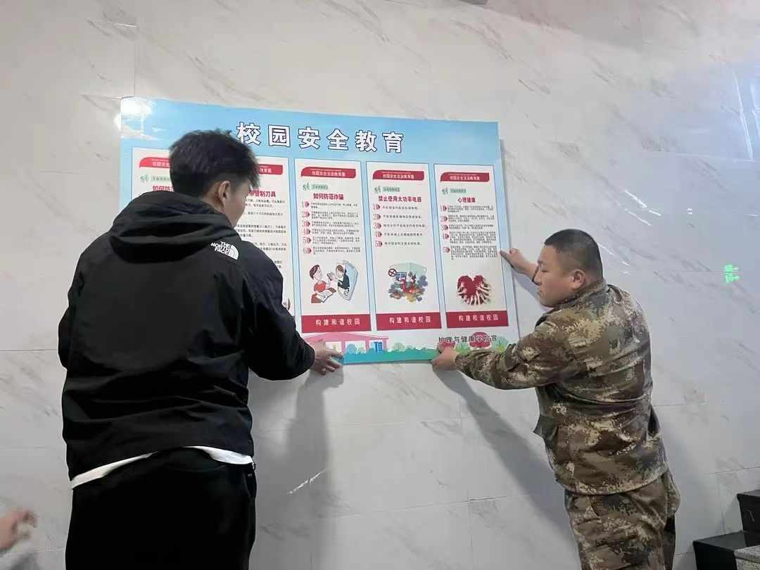 消防疏散常演练 平安校园筑防线 第 18 张