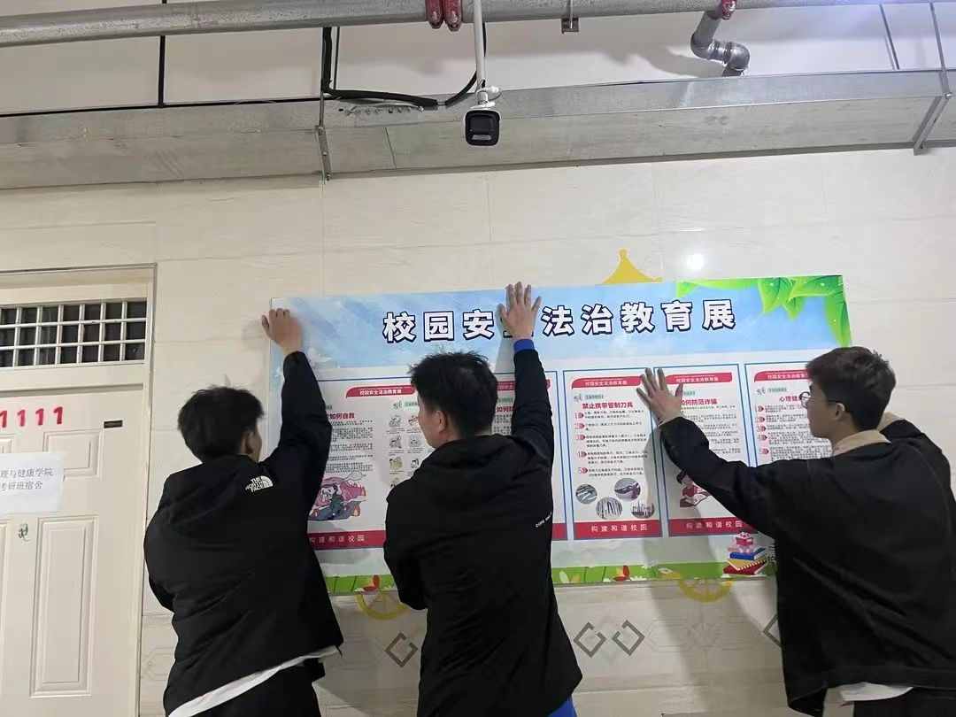 消防疏散常演练 平安校园筑防线 第 17 张