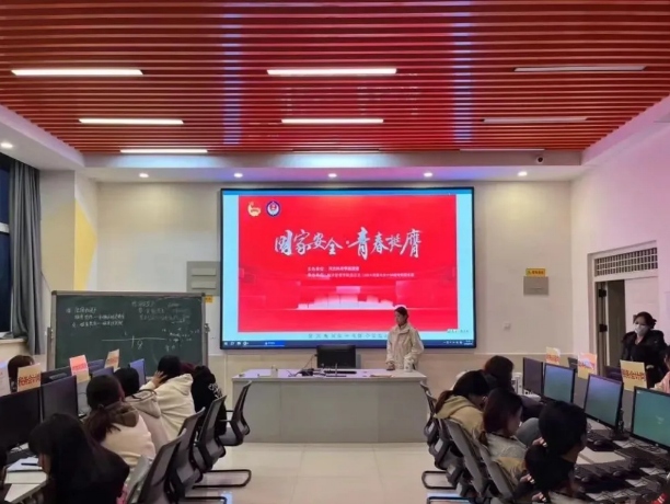 微信图片_20240421230032.jpg