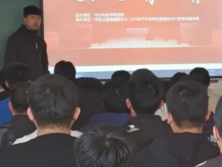 微信图片_20240421230446.jpg