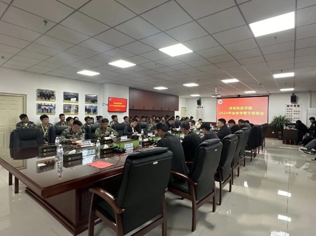 微信图片_20240421232322.jpg