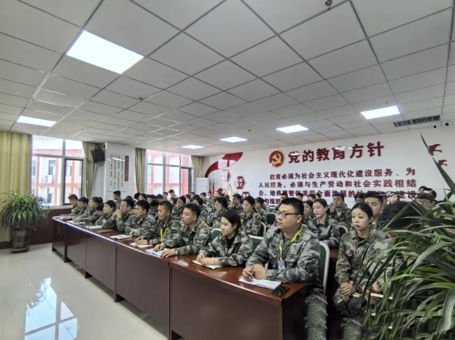 微信图片_20240421232325.jpg