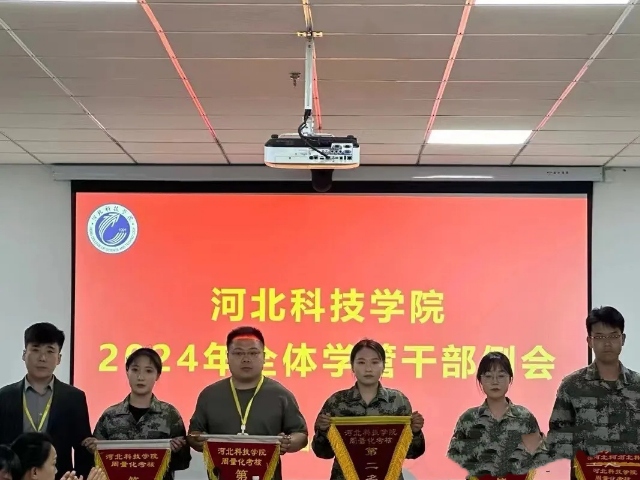 微信图片_20240421232519.jpg